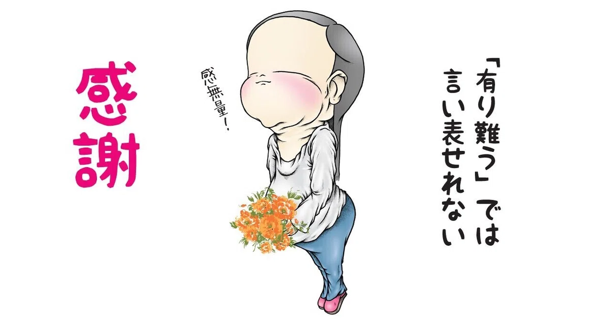 画像11
