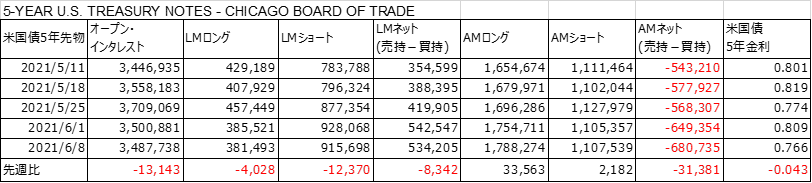 画像37