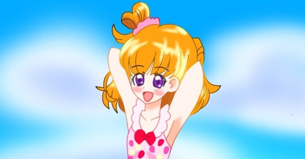 6月12日は朝日奈みらい（キュアミラクル）の誕生日｜絵描きの冒険者