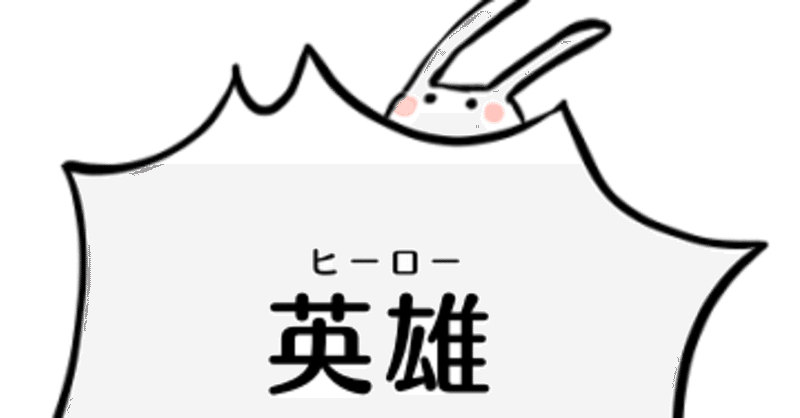 リンク集 の新着タグ記事一覧 Note つくる つながる とどける リンク集 の新着タグ記事一覧 Note つくる つながる とどける