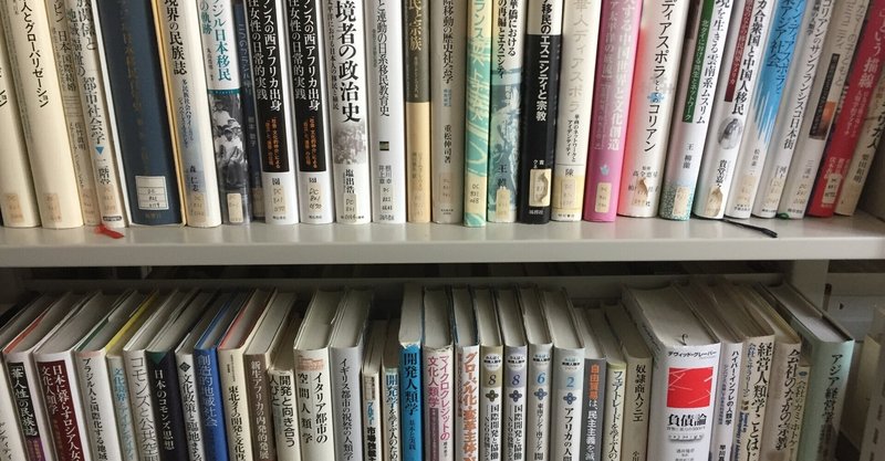 読書ログ お前なんかもう死んでいる プロ一発屋に学ぶ50の法則 有吉弘行著 その2 こまみそ Note 読書ログ お前なんかもう死んでいる プロ一発屋に学ぶ50の法則 有吉弘行著 その2 こまみそ Note