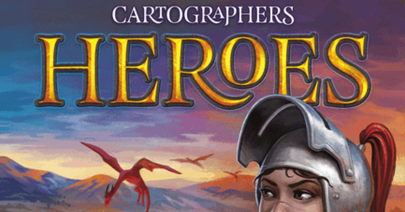 Cartographers Heroes 3map Pack Expansions ルール和訳 K0issy Note