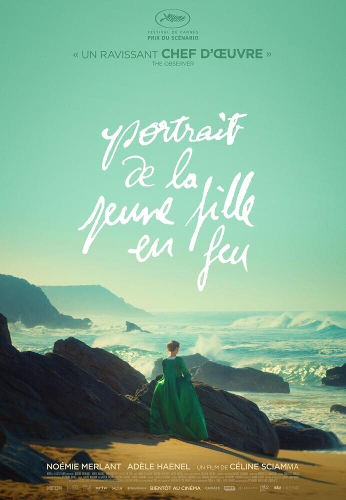 燃ゆる女の肖像(感想)_相手のことを最高に愛しいタイミングで別れる愛