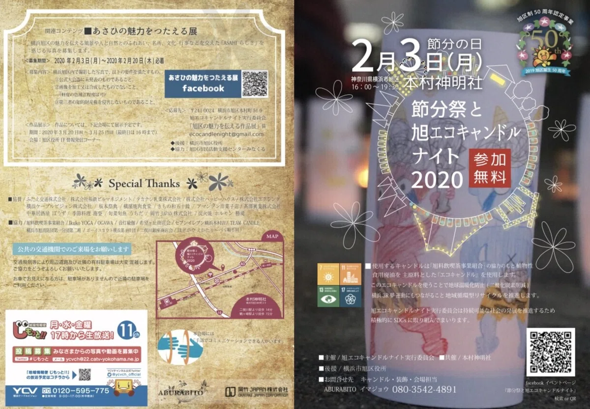 画像25