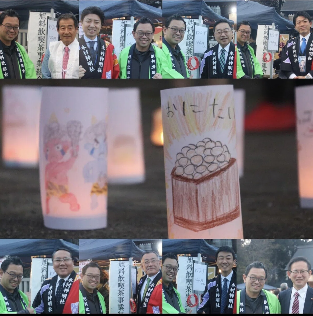 画像12
