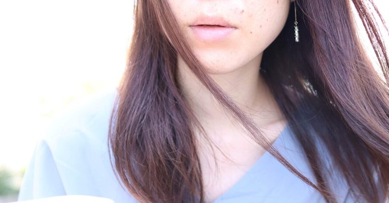 わたしのゆるっとマクロビライフまでの 長 い長い道のり 佐伯優子 Note