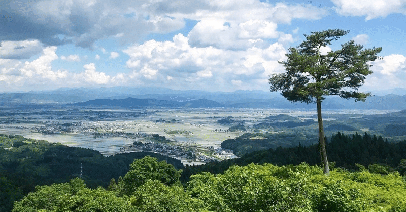 進撃の巨人最終巻 の新着タグ記事一覧 Note つくる つながる とどける 進撃の巨人最終巻 の新着タグ記事一覧 Note つくる つながる とどける