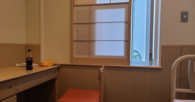 精神病院24時間退屈 庵人号 あんじんごう Note