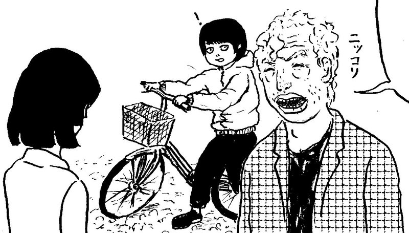 看護婦のお姉さん 小説版 Maybecucumbers Note 看護婦のお姉さん 小説版 Maybecucumbers Note