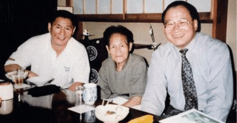 北野さきさんの母としての在り方 勉強は必要だよ 高松翔 漂流企業 仕事がダメなadhdマン Note