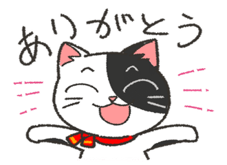 古代魚 の新着タグ記事一覧 Note つくる つながる とどける