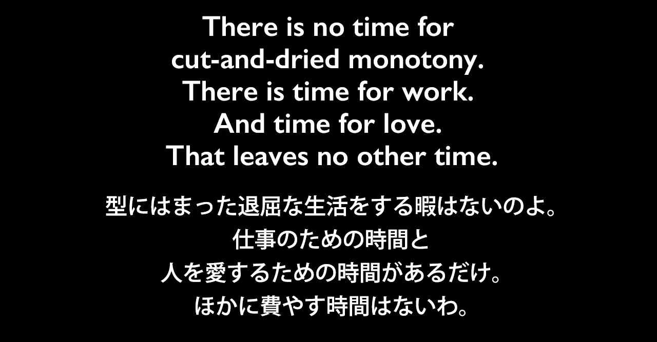 先人から学ぶ 生き方は人生の教科書 相澤圭 Note 先人から学ぶ 生き方は人生の教科書 相澤圭 Note