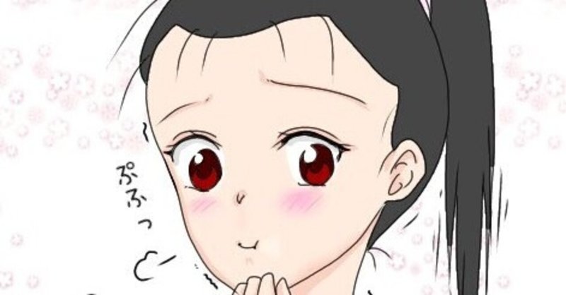 リプライ の新着タグ記事一覧 Note つくる つながる とどける リプライ の新着タグ記事一覧 Note つくる つながる とどける