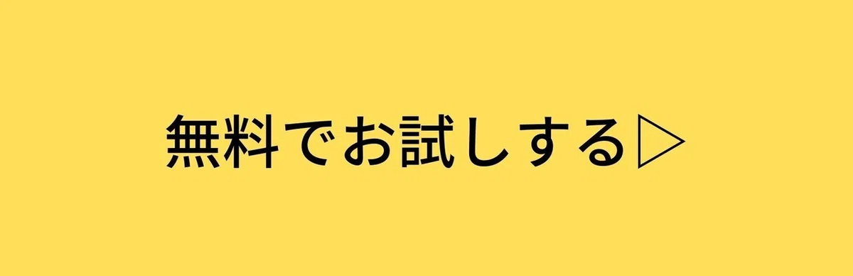 名称未設定のデザイン