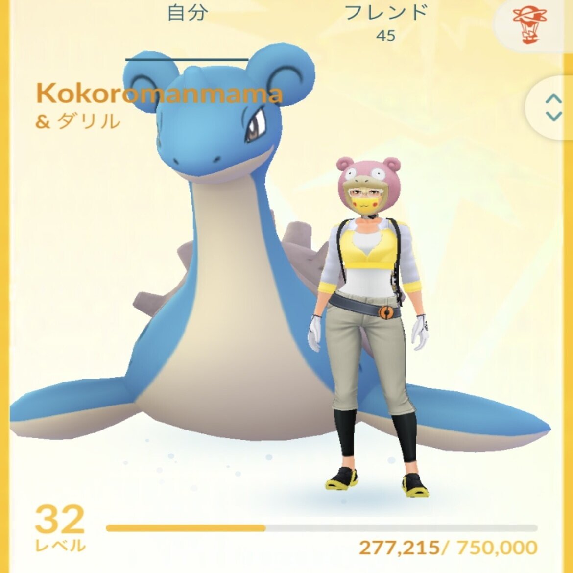 ココロマン家の好きなポケモン聞いてみた ココロマンちゃんねる Note