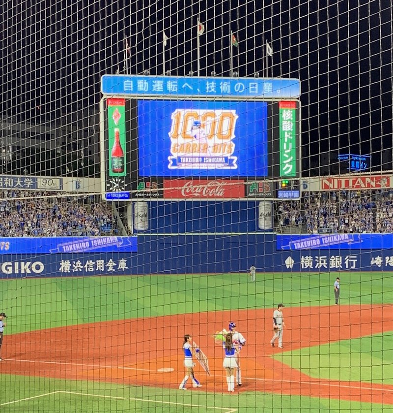もどかしい日々が終わった夜 ミリミリカッチ Note もどかしい日々が終わった夜 ミリミリカッチ Note