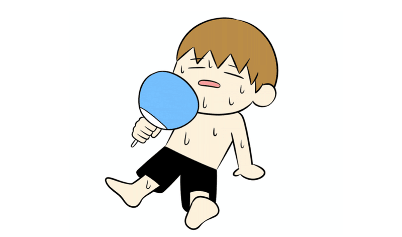 寝る時パンツだけでズボン履かない 意外な5つのメリットとは ゆっきー 飽き性な一人暮らし Note 寝る時パンツだけでズボン履かない 意外な5つのメリットとは ゆっきー 飽き性な一人暮らし Note