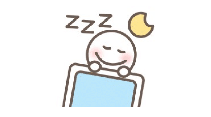 寝る時パンツだけでズボン履かない 意外な5つのメリットとは ゆっきー 飽き性な一人暮らし Note 寝る時パンツだけでズボン履かない 意外な5つのメリットとは ゆっきー 飽き性な一人暮らし Note