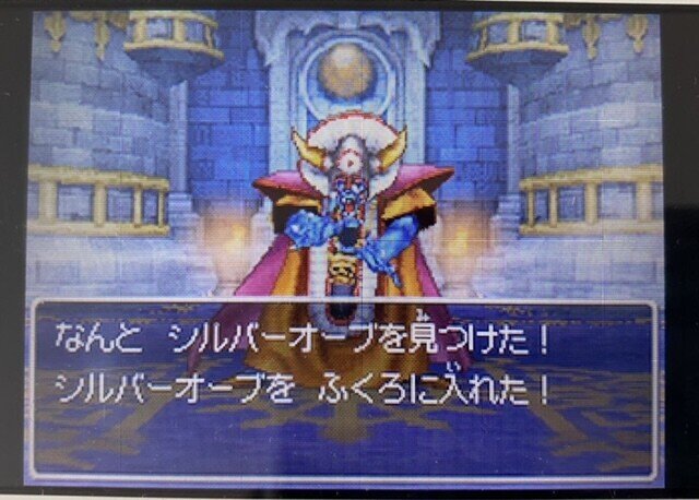 あれから１２年 今から始めるドラクエ９徹底やりこみ ４大項目コンプリートまでの道のりを本気で解説 攻略する 最新版 つばさ Note