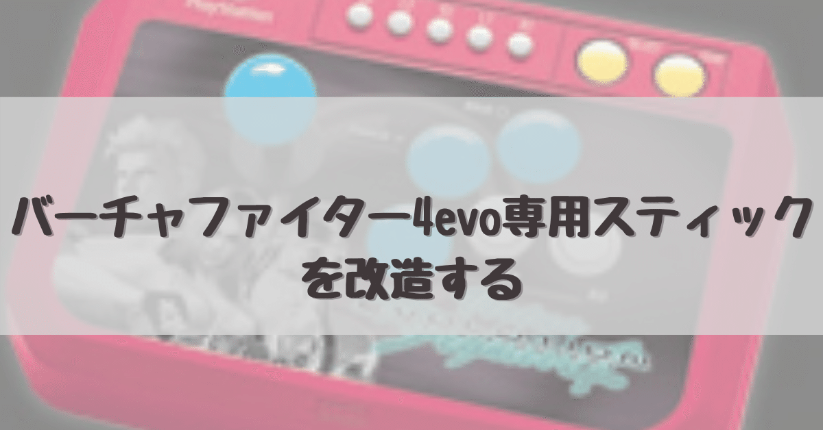 04e0e16acae49438567d5971232b32