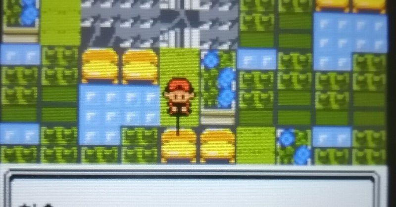 ポケットモンスター銀 Vc版 におけるバグマップ侵入の記録 漆黒川病魅璃 夜舞都市 Note ポケットモンスター銀 Vc版 におけるバグマップ侵入の記録 漆黒川病魅璃 夜舞都市 Note