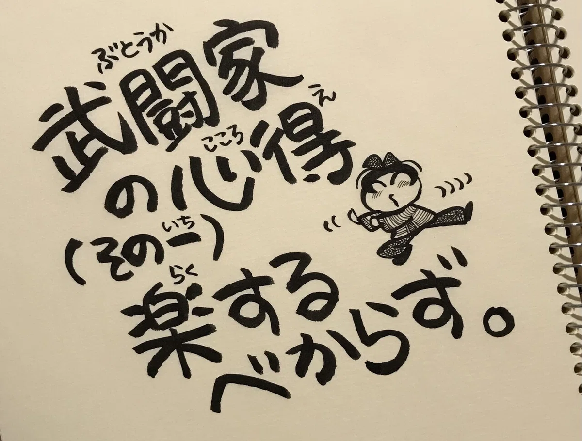 画像16