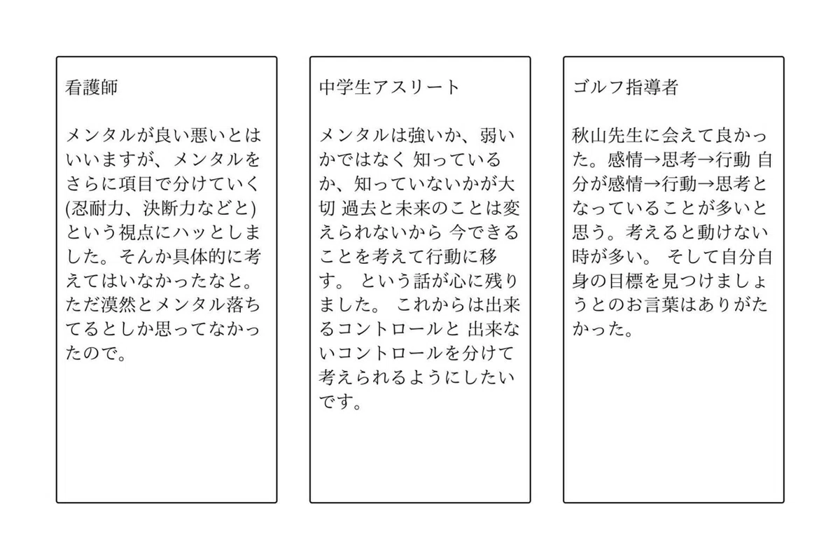 画像12