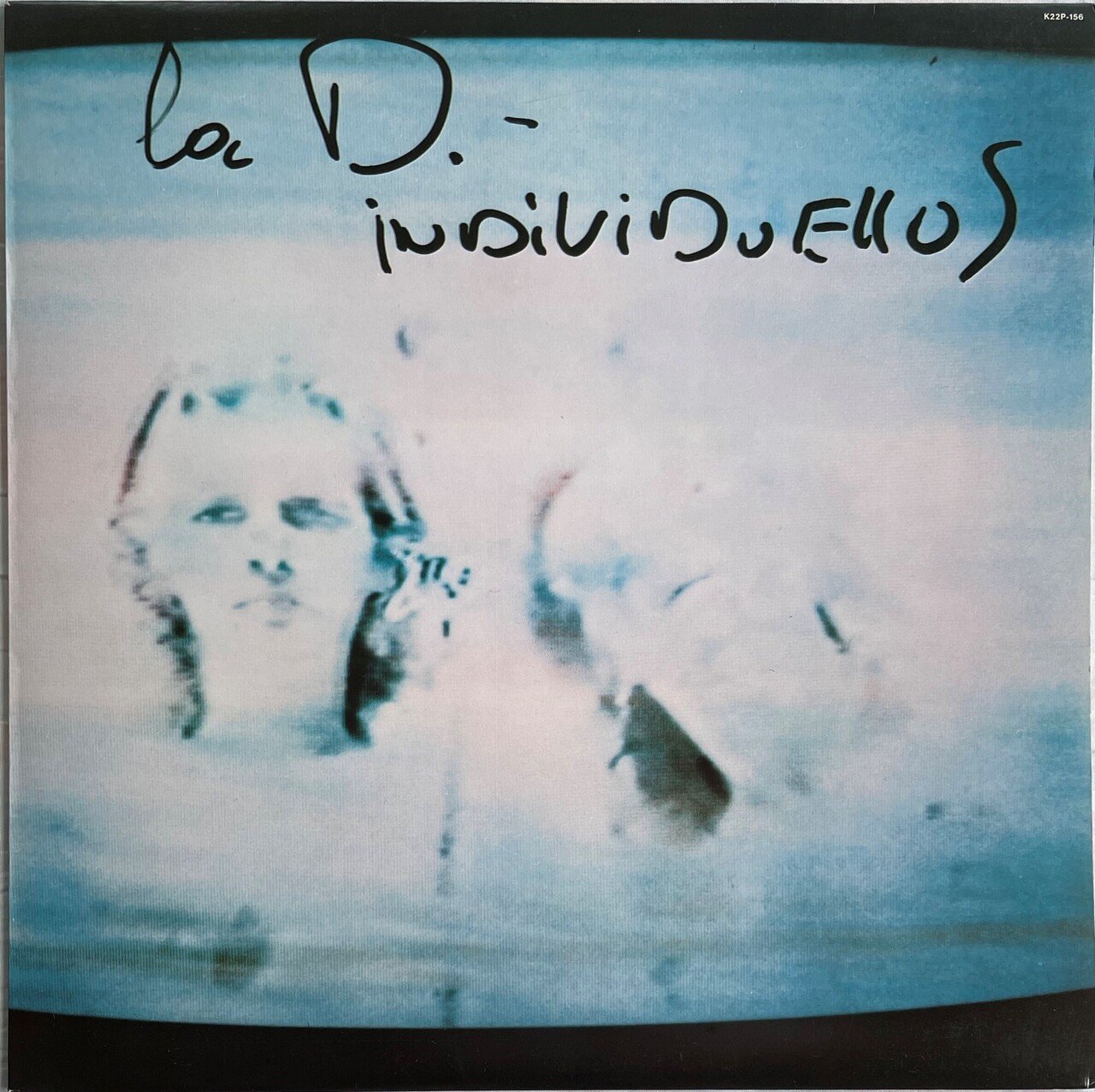 ラ デュッセルドルフファースト＋ヴィヴァ国内盤
