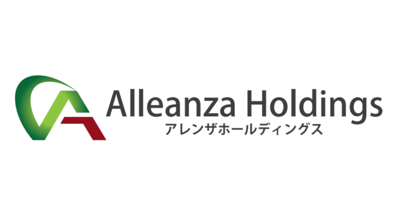 バローホールディングス