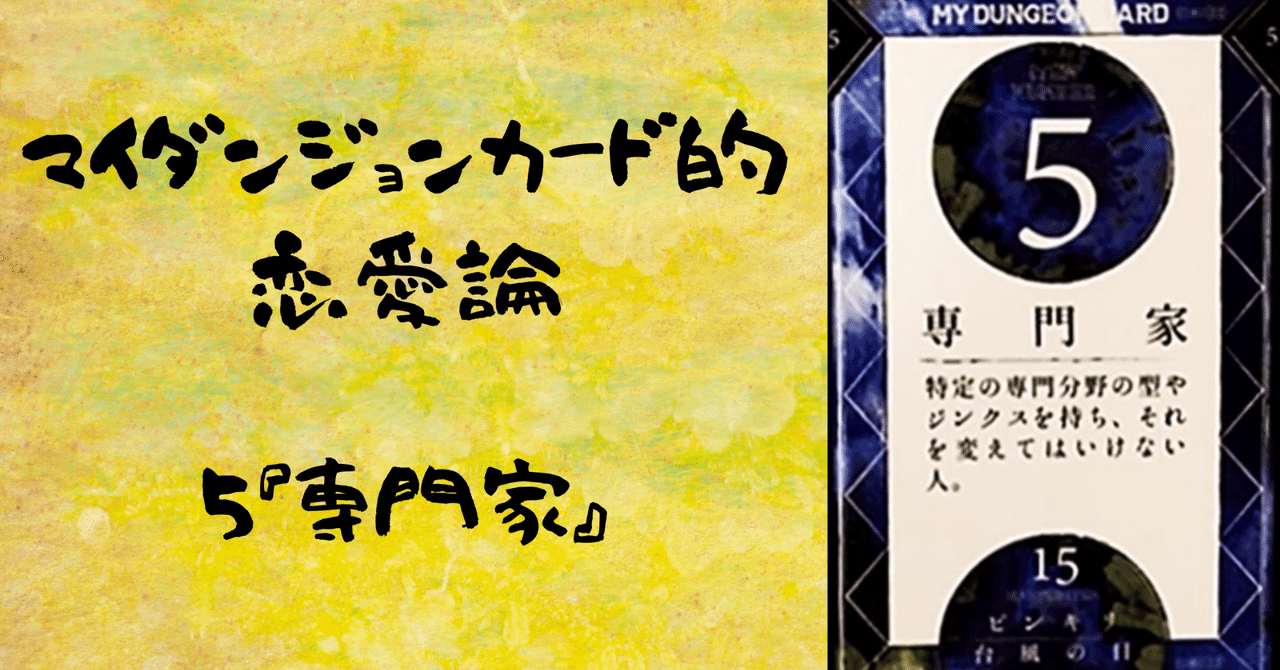 グランドセール rectangle_large_type_2_8ea3a2e その他