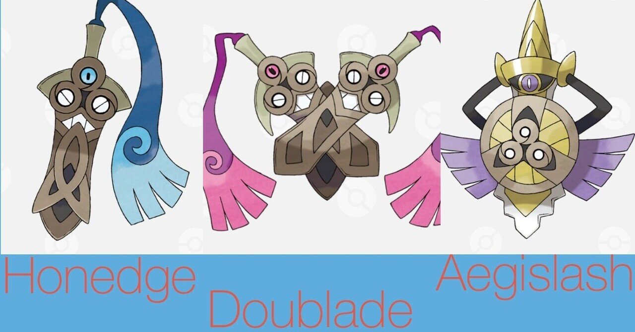 ポケモンの英語名全部覚える日記 第6世代前編 リユルン Note ポケモンの英語名全部覚える日記 第6世代前編 リユルン Note