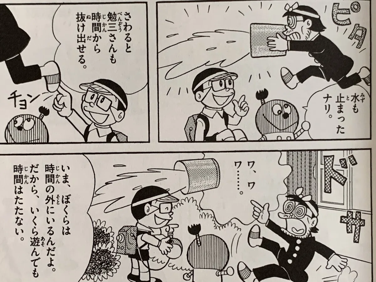 画像4