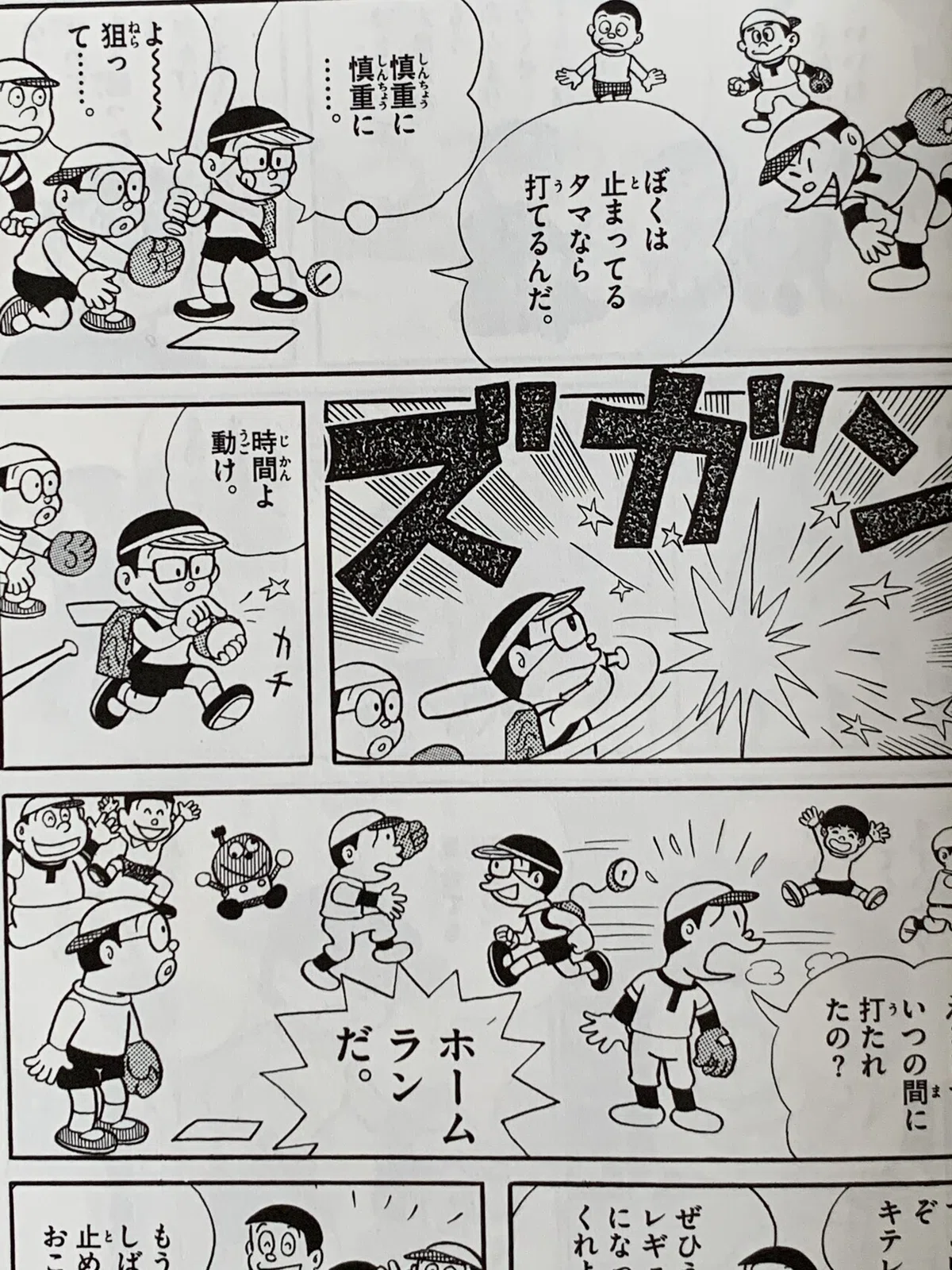 画像5