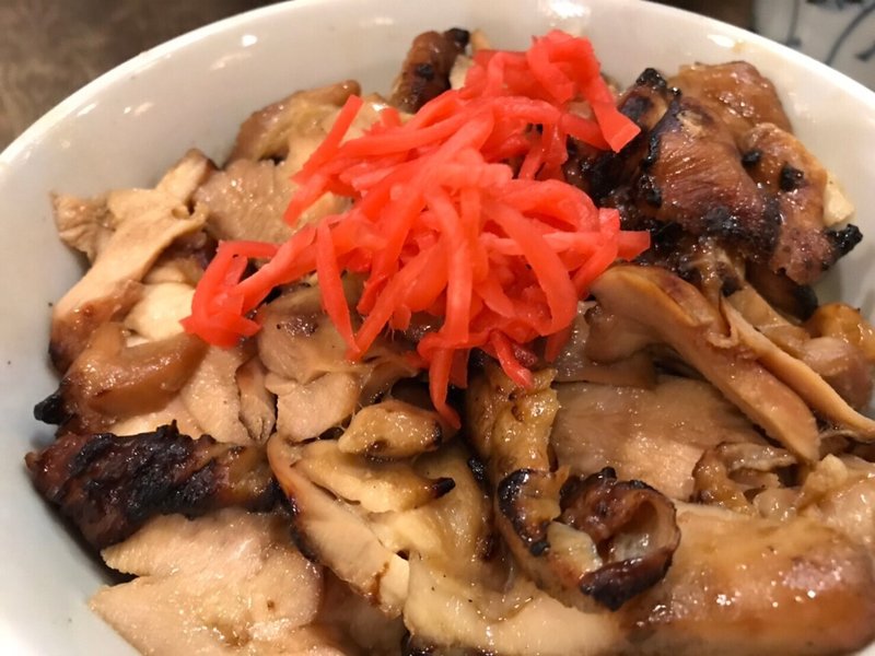 田町駅前ビル地下の飲食店街にある 焼鳥屋さんが出す 焼鳥丼は鶏もも肉 タレ 紅生姜のバランスが絶妙です ランチ単品 Shinakan Note 田町駅前ビル地下の飲食店街にある 焼鳥屋さんが出す 焼鳥丼は鶏もも肉 タレ 紅生姜のバランスが絶妙です ランチ単品 Shinakan Note
