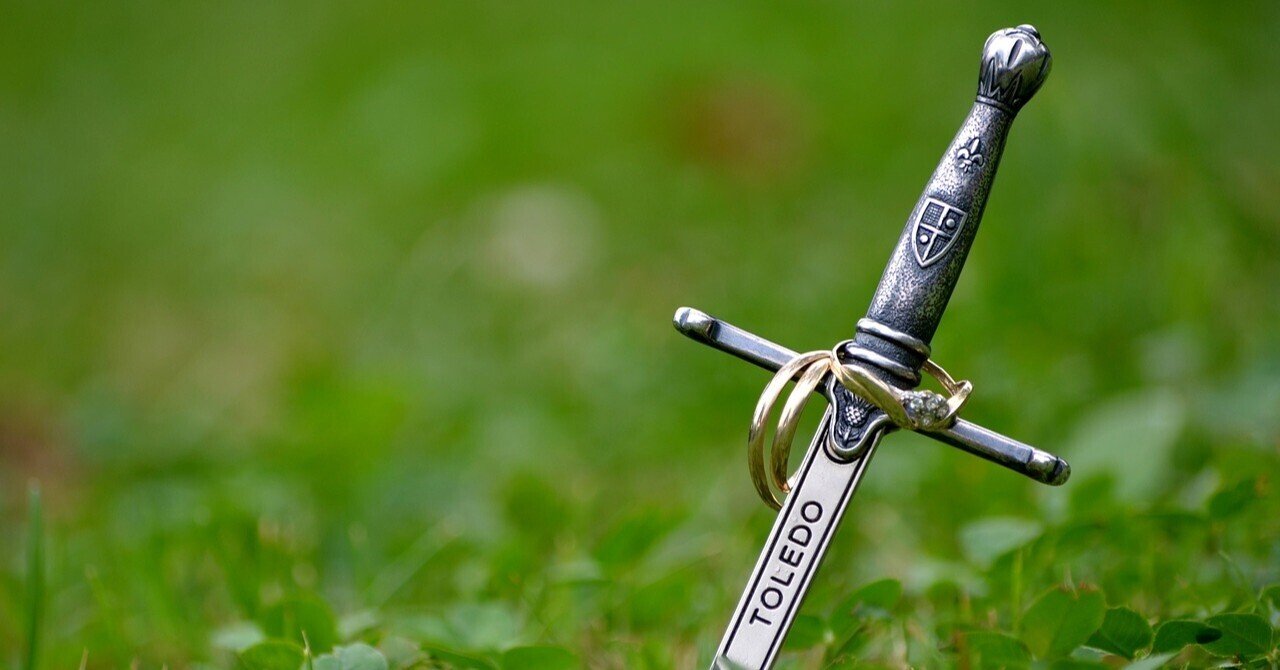 ときどき中二病くさいセリフを言う旦那の語録集 なかむら詩子 Note