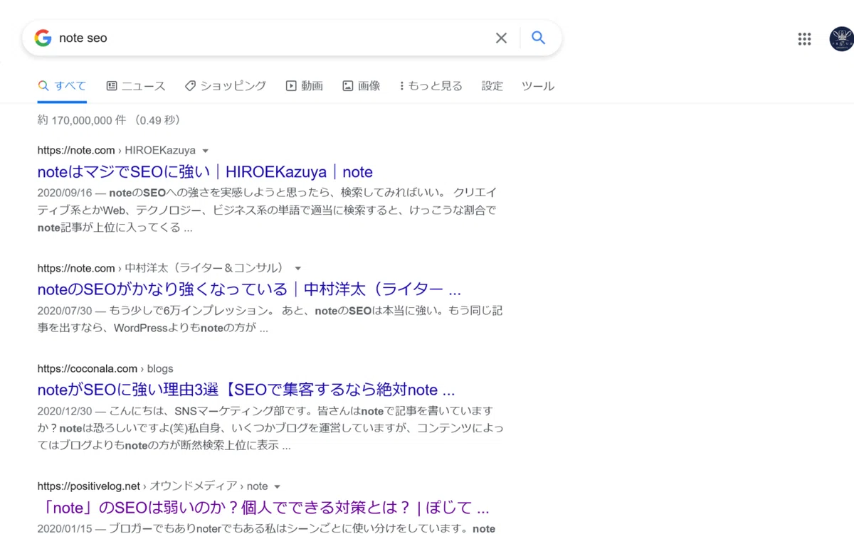 ”note seo”の検索結果