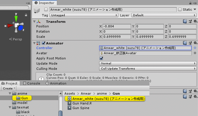 スクリーンショット (188)