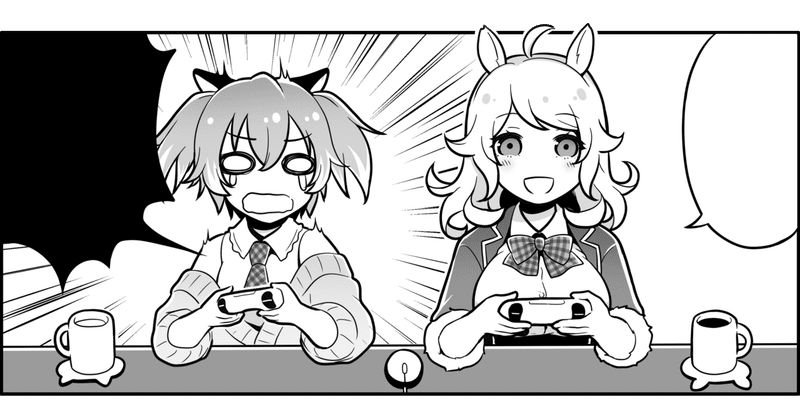 フリー素材 Vtuber2人がゲームをプレイしているイラスト 動物法人どうぶつアニマル Note フリー素材 Vtuber2人がゲームをプレイしているイラスト 動物法人どうぶつアニマル Note