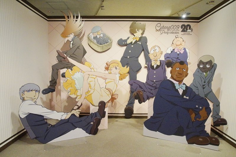 専門誌でひも解く名作 萬画館企画展 石ノ森マンガとアニメ展 石巻days 未来都市の生き方 Note