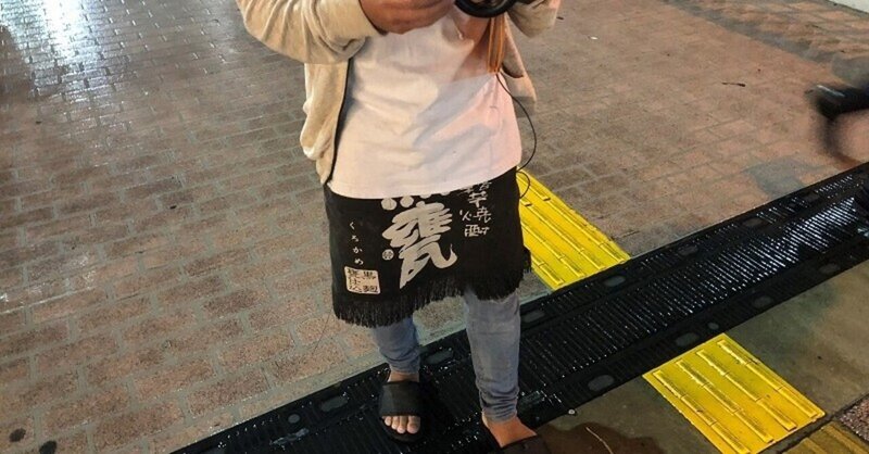 居酒屋キャッチで働いていた時の話 復活のk Note