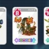 プレイしたマーダーミステリーまとめ おすすめ付き 21 9 10更新 たれべあ Note プレイしたマーダーミステリーまとめ おすすめ付き 21 9 10更新 たれべあ Note