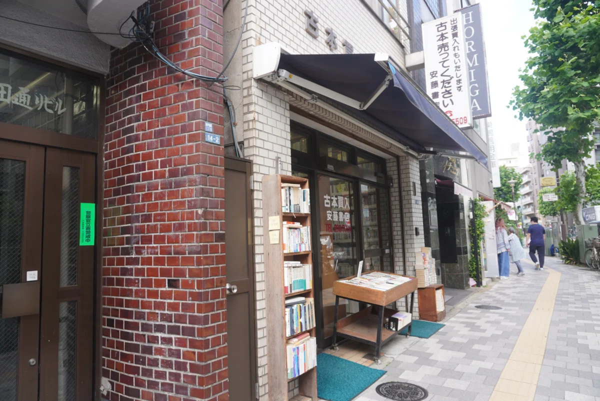 画像4