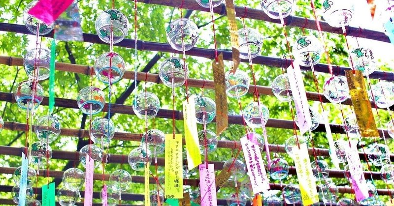 オリンピックはどうでもいいけれども緊急事態宣言はちゃんと解除してほしい 秋 Note