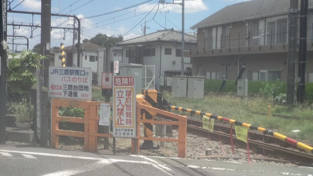 2021年6月12日 京王バス 鷹64系統に揺られて 三鷹駅南口 久我山駅 往路編 レールスター けんたろう Note