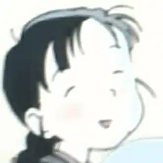 山の人