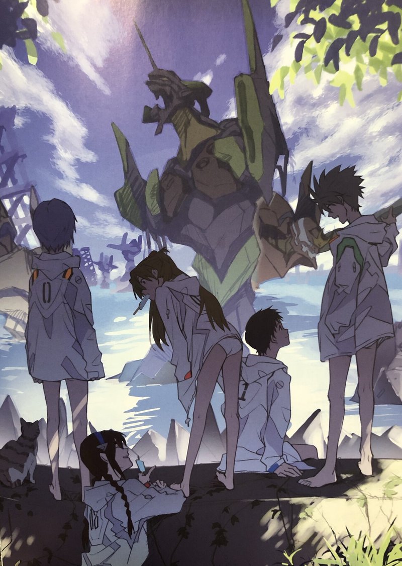 シンエヴァの薄い本 ネタバレ Eva Extra Extra Q前日譚 漫画evangerion 3 0 1min 感想 まとめ あおいさんの不思議博物館 Note シンエヴァの薄い本 ネタバレ Eva Extra Extra Q前日譚 漫画evangerion 3 0 1min 感想 まとめ あおいさんの不思議博物館 Note