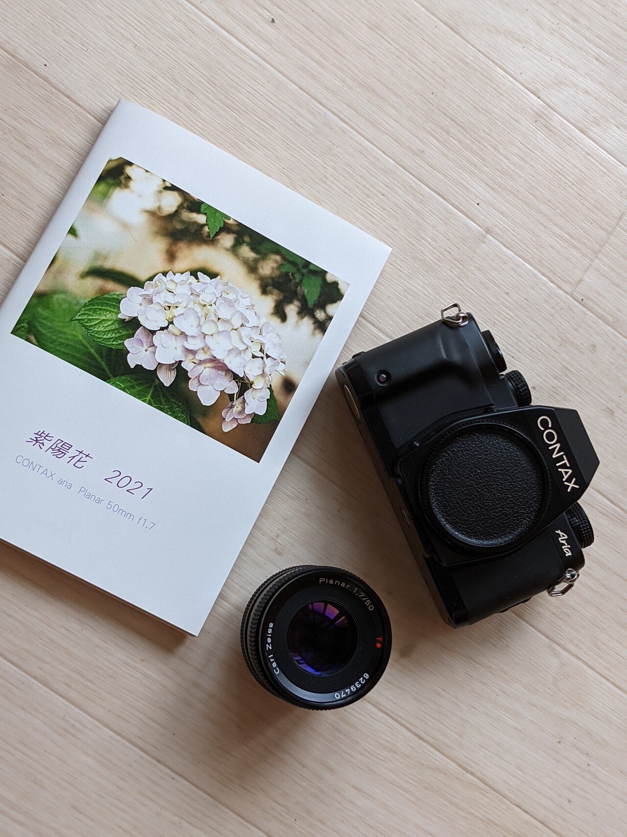 フォトブック Photozine サリー Note