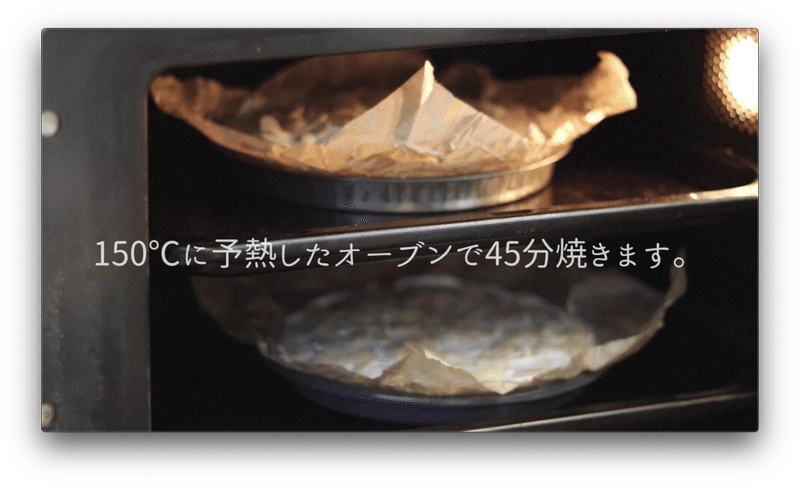 レシピ 北欧おやつ スウェーデンfikaのケーキで母の誕生日をお祝い Raluのパティシエ講座 58 Pinocchio Tarta Ralu Note レシピ 北欧おやつ スウェーデンfikaのケーキで母の誕生日をお祝い Raluのパティシエ講座 58 Pinocchio Tarta Ralu Note