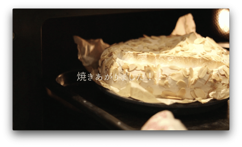 レシピ 北欧おやつ スウェーデンfikaのケーキで母の誕生日をお祝い Raluのパティシエ講座 58 Pinocchio Tarta Ralu Note レシピ 北欧おやつ スウェーデンfikaのケーキで母の誕生日をお祝い Raluのパティシエ講座 58 Pinocchio Tarta Ralu Note