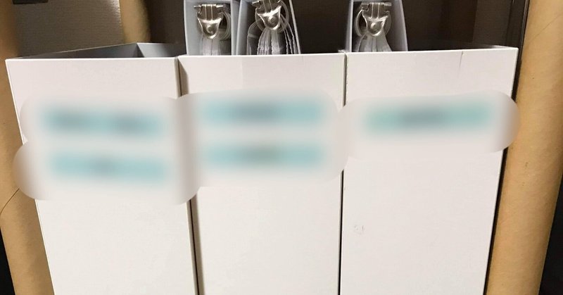 片付け事例紹介 一人暮らし 女性の仕事用書類を片付ける しゅっきー Note